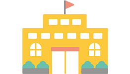 役所、等（国の行政機関、地方自治体等）のイラスト