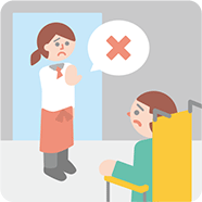 飲食店等への入店拒否のイラスト