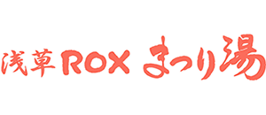浅草ROX「まつり湯」