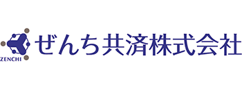 ぜんち共済株式会社